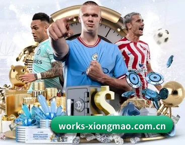 works-xiongmao.com.cn APP 深度功能