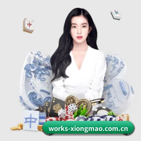 works-xiongmao.com.cn APP